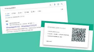 WhatsApp中文版注册|whatsapp注册流程